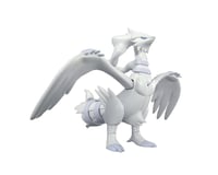 Bandai Pokemon Model Kit Reshiram