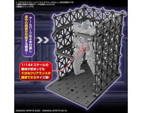 Bandai Customize Scene Base #07 (Truss Base Ver.) Plastic Model Accessory