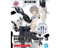 Bandai 30MS #03 Option Parts Set (Mechanichal Unit) "30 Minute Sisters"