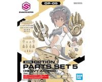 Bandai 30MS #05 Option Parts Set (Heavy Armor) "30 Minute Sisters" Accessory