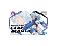 Bandai 30MS #09 Sis-Ac19B Siana-Amarcia (Vivace Form) "30 Minute Sisters" Model