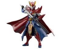 Bandai Ultraman Rosso Cao Cao Armour "The Armour of Legends" #9 Model Kit