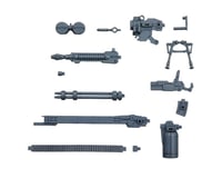 Bandai 30MM 1/144 #18 Customize Weapons (Gatling Unit) Model Kit