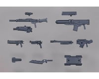 Bandai 30MM 1/144  #20 Customize Weapons (Military Weapon) Model Kit