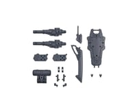 Bandai #25 Customize Weapons (Heavy Weapon 1) "30 Minute Missions", Bandai Hobby 30MM Weapon