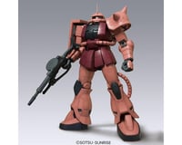 Bandai MS-06S Char"s Zaku II, Bandai Hobby Mega Size1/48