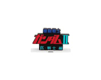 Bandai Mobile Suit Gundam II Soldiers of Sorrow Logo Display