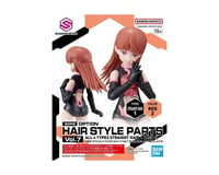 Bandai 30 Minute Sisters Option Hair Style Parts Vol. 7 (Style Chosen At Random)