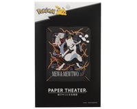 ENSKY PUZZLES Paper Theater® "Pokémon" Mew & Mewtwo 3D Diorama Kit