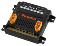 Futaba DLPH-1 DL Power Hub