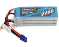 Gens Ace 6S LiPo Battery 45C (22.2V/2200mAh) w/EC3 Connector
