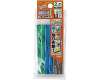 Godhand Tools Kamiyasu Sanding Stick 2mm Assortment, #1000, #800, #600