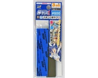 Godhand Tools Kamiyasu Sanding Stick #800, 3mm