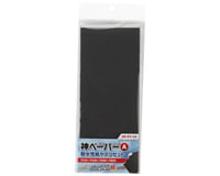 Godhand Tools Kami Sandpaper Assortment Set (A)