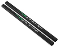 GooSky S2 Tail Boom (Green) (2)