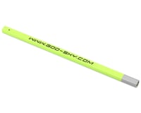 GooSky S1 Tail Boom (Yellow)