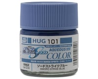 GSI Creos Mr. Hobby "Aqueous Gundam Color" Acrylic paint