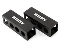 Hudy 30mm Lightweight 1/8 Droop Gauge Support Blocks (2)