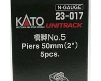 Kato N 50mm 2" Piers (5)