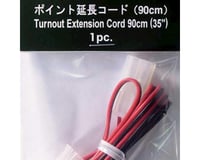 Kato 35" Extension Cord, Turnout