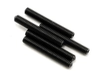 Kyosho 3x20mm Set Screw (5)