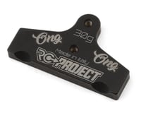 RC Project Team Associated Rear Brass Chassis Weight (30g) (RC8)