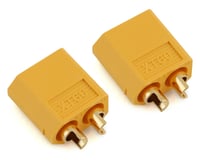 Samix XT60 Connectors Set (2 Male)