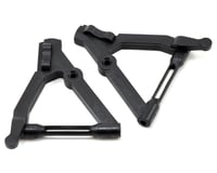 Serpent Front Lower Wishbone Set (2)