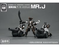 SIMPro Modeling No.57 Armored Puppet Pirate Mr.J 1/24