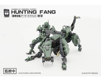 SIMPro Modeling No.57 Armored Puppet Industry Hunting Fang 1/24