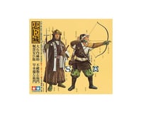 Tamiya 1/35 Samurai Warriors (4 Figures)