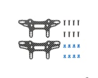 Tamiya XM-01 Pro Front & Rear Carbon Fiber Damper Stays Set