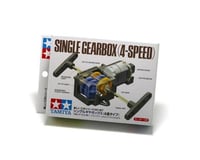 Tamiya Single Gearbox Kit (4-Speed)