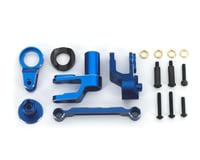 Traxxas Maxx® Slash® Aluminum Steering Bellcrank Set (Blue)