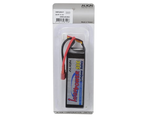 Align 3S1P LiPo Battery 50C (11.1V/2250mAh)