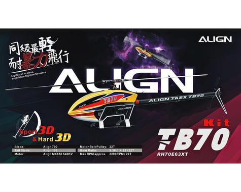 Align T-Rex TB70 Electric Helicopter Kit (Yellow)
