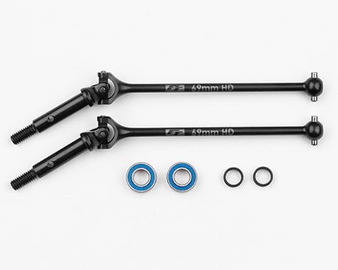 Team Associated RC10B7 Factory Team Steel Universal Driveshaft Set (69mm)