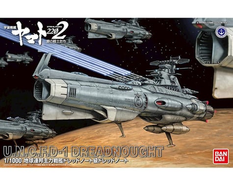 Bandai Dreadnought, "Yamato 2202/Star Blazers" 1/1000 Model Kit
