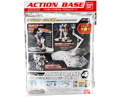 Bandai Gundam Action Base 4  (Clear)