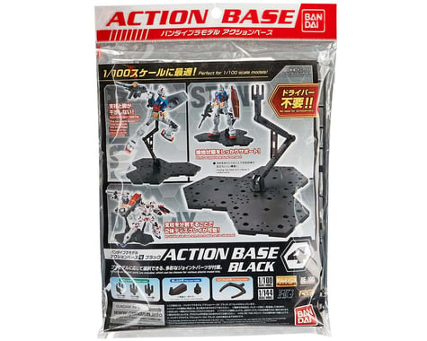 Bandai Black Action Base 4 for Gundam 1/100