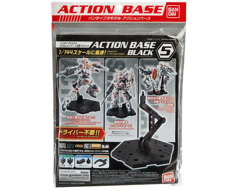 Bandai Action Base 5 1/144 For Gundam Models (Black)