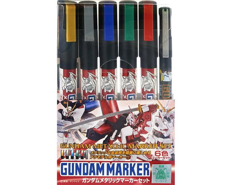 GSI Creos Gundam Metallic Marker Set (6)