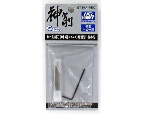 GSI Creos Mr. Hobby GT-87A Angular Blade for GT87 Mr. Carving Knife, Mr. Tool