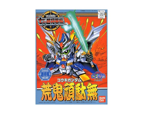 SCRATCH & DENT: Bandai BB Senshi SD #123 Kouki Gundam Plastic Model Kit