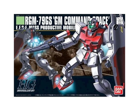 Bandai 0080 #51 HGUC RGM-79GS GM Space Command HG Gundam 1/144