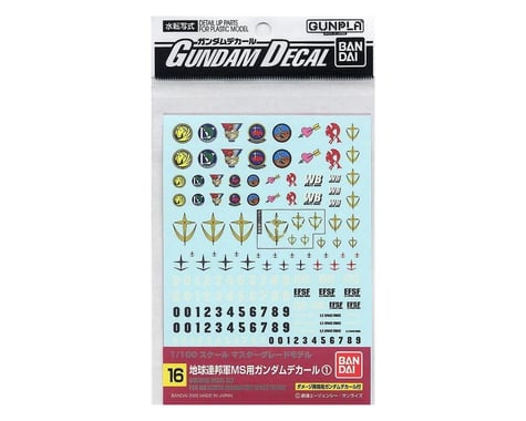 Bandai (2569880) GD-16 MG EFSF Mobile Suit #1 (Bag/6) "Mobile Suit Gundam", Bandai Hobby Decal