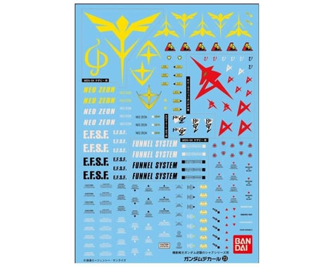 Bandai GD-23 MG Multiuse Char's Counterattack Waterslide Decals