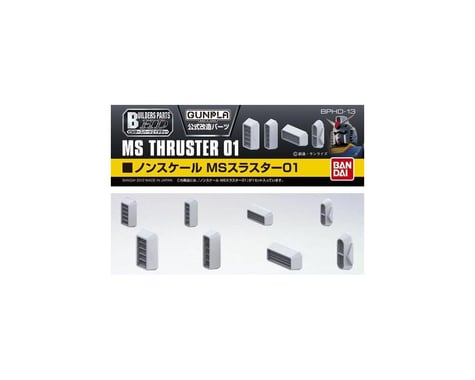 Bandai MS Thruster 01 (Box/12), Bandai Hobby Model Support Goods