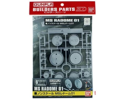 Bandai MS Radome 01 (Box/12), Bandai Hobby Model Support Goods