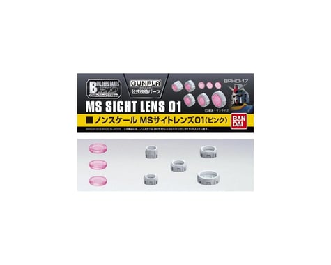 Bandai MS Sight Lens 01 Pink (Box/12), Bandai Hobby Model Support Goods